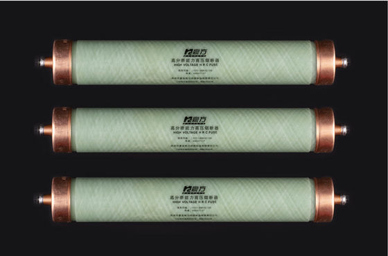 XRNT4-8.3kV ELSP फ्यूज करंट लिमिटिंग बैकअप फ्यूज 30A 53x152mm
